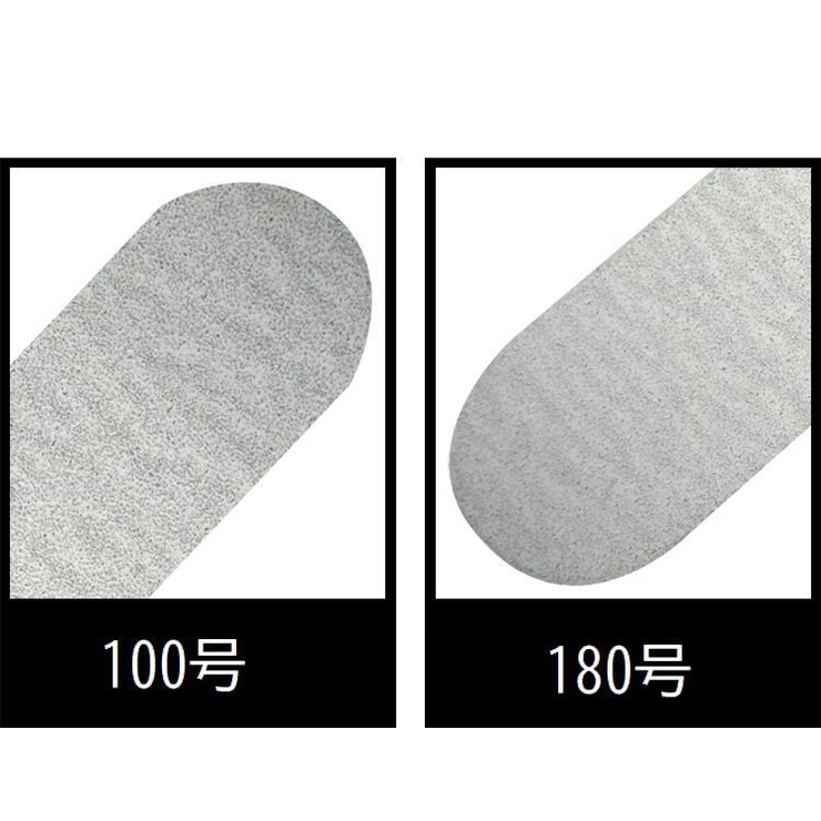 爪やすり ネイルファイル ネイル | PlusNao | 詳細画像11 