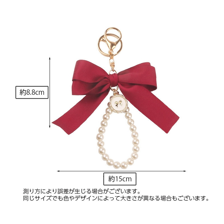 キーホルダー キーチャーム バッグチャーム | PlusNao | 詳細画像14 