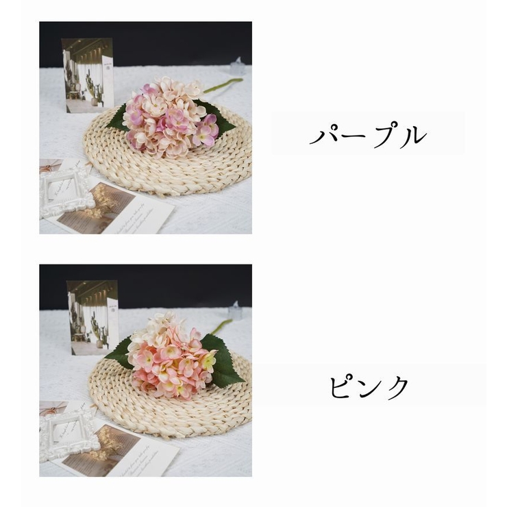 造花 フェイクフラワー アートフラワー | PlusNao | 詳細画像12 