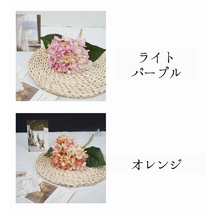 造花 フェイクフラワー アートフラワー | PlusNao | 詳細画像13 