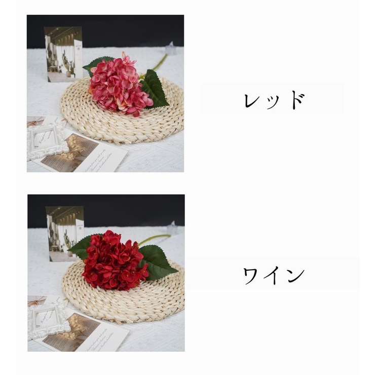 造花 フェイクフラワー アートフラワー | PlusNao | 詳細画像15 