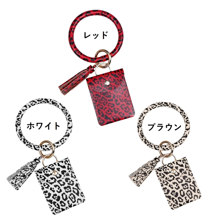 キーホルダー キーリング レディース | PlusNao | 詳細画像10 