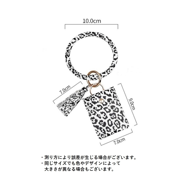 キーホルダー キーリング レディース | PlusNao | 詳細画像11 