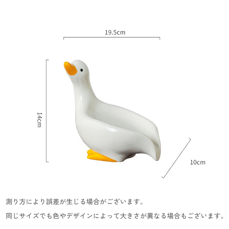 ソープディッシュ ソープトレイ ソープトレー | PlusNao | 詳細画像11 