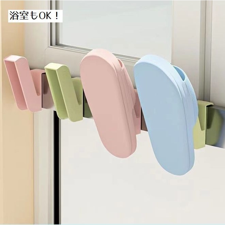 シューズハンガー シューズフック 同色4個セット | PlusNao | 詳細画像9 