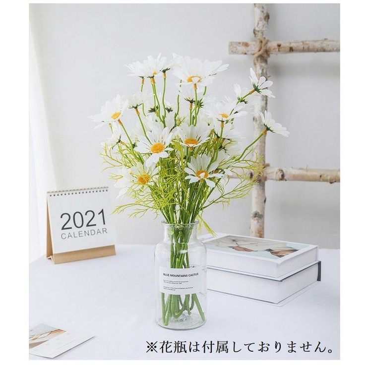 造花 フェイクフラワー 同色2本セット | PlusNao | 詳細画像7 