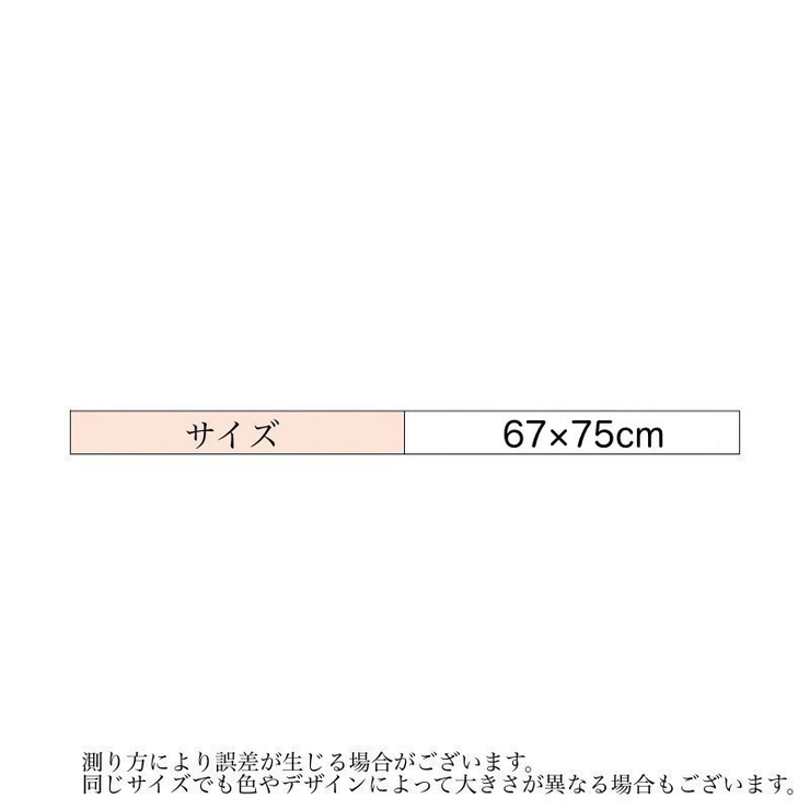 エプロン レディース リボン | PlusNao | 詳細画像20 