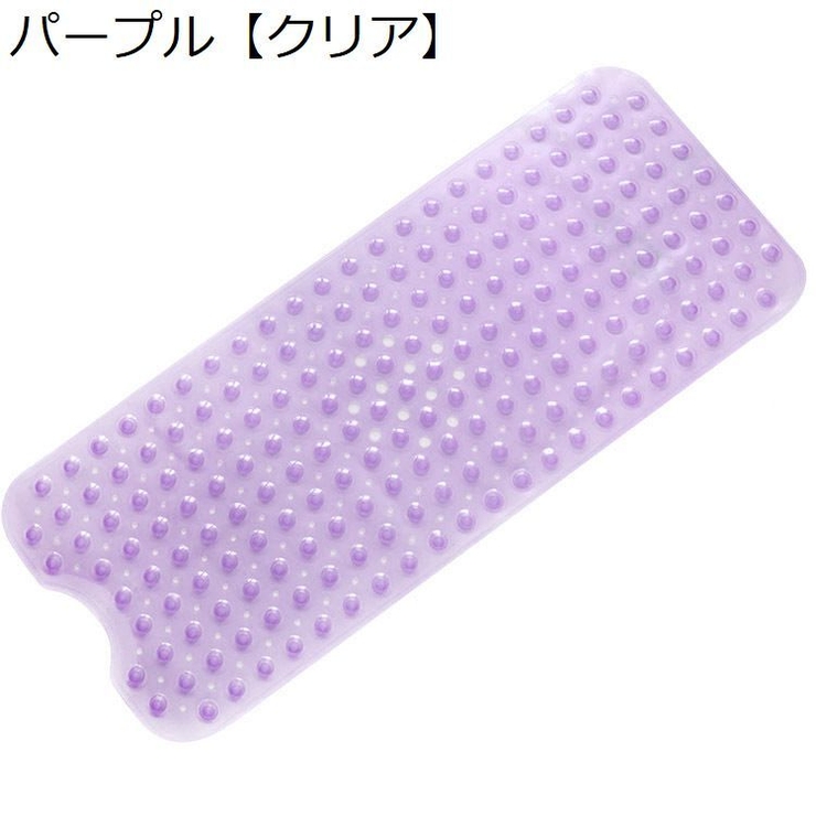 浴槽マット バスマット 滑り止めマット | PlusNao | 詳細画像11 
