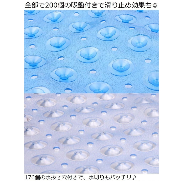 浴槽マット バスマット 滑り止めマット | PlusNao | 詳細画像20 