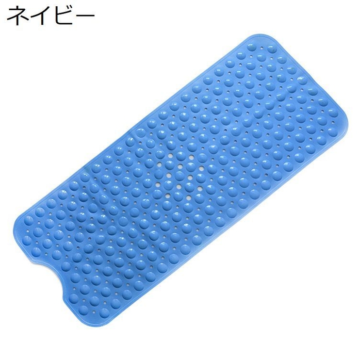 浴槽マット バスマット 滑り止めマット | PlusNao | 詳細画像9 