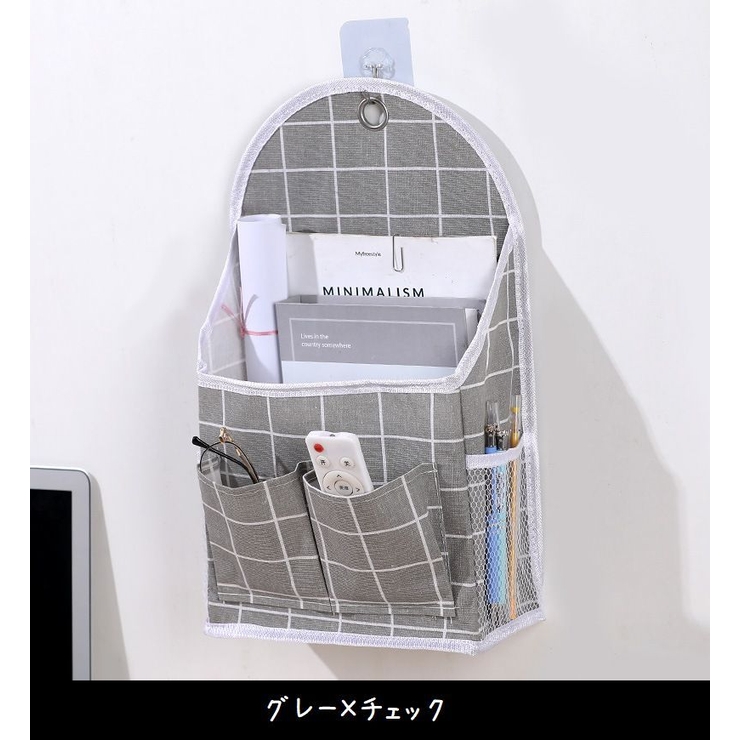 ウォールポケット 壁掛け 収納ポケット | PlusNao | 詳細画像16 