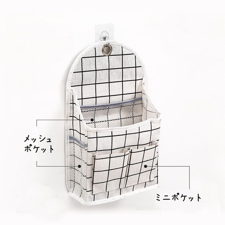 ウォールポケット 壁掛け 収納ポケット | PlusNao | 詳細画像8 