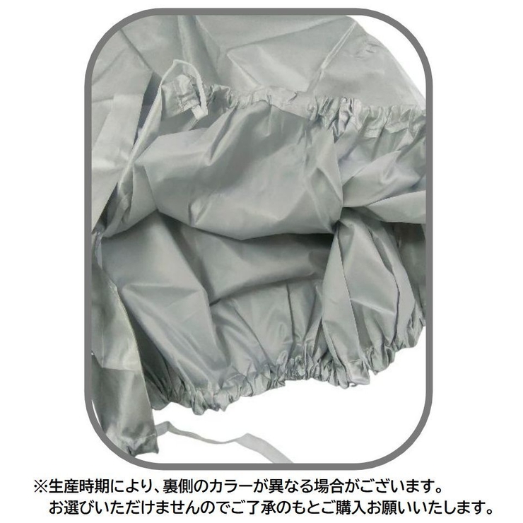 エアコン室外機カバー 保護カバー 防水 | PlusNao | 詳細画像10 