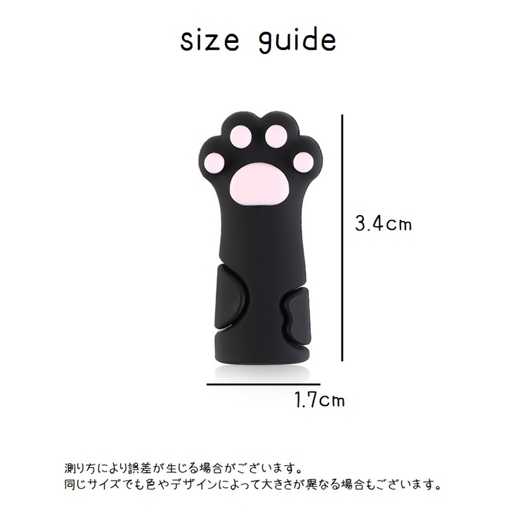 ニッパーキャップ ニッパーカバー シリコンキャップ | PlusNao | 詳細画像10 