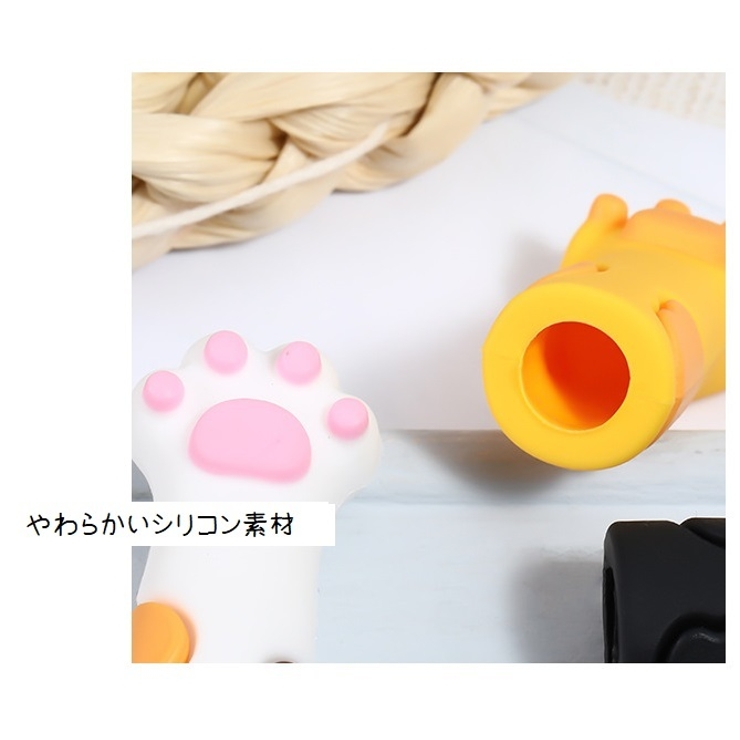 ニッパーキャップ ニッパーカバー シリコンキャップ | PlusNao | 詳細画像5 