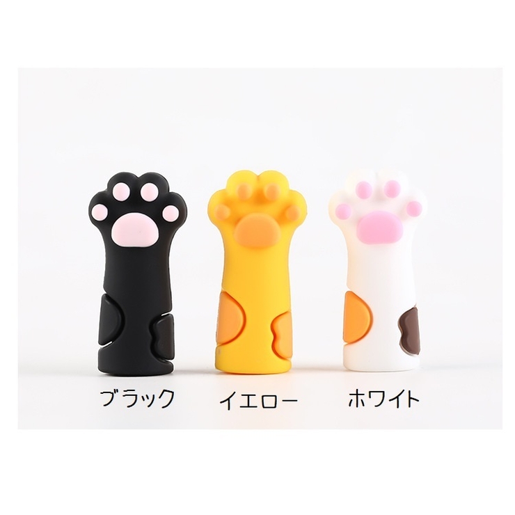 ニッパーキャップ ニッパーカバー シリコンキャップ | PlusNao | 詳細画像9 