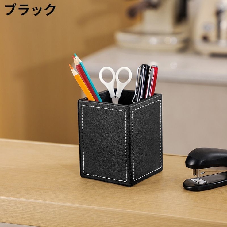 ペン立て ペンホルダー メイクブラシスタンド | PlusNao | 詳細画像6 