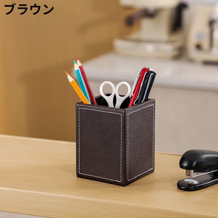 ペン立て ペンホルダー メイクブラシスタンド | PlusNao | 詳細画像7 