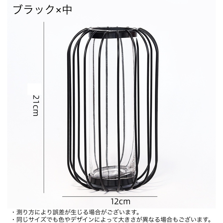 花瓶 花びん フラワーベース | PlusNao | 詳細画像14 