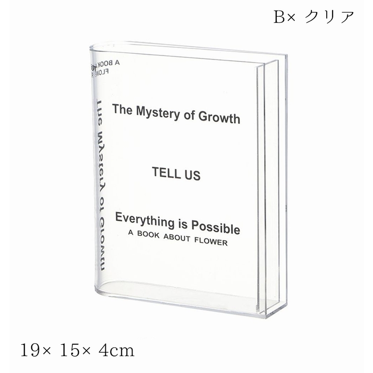 フラワーベース 花瓶 花器 | PlusNao | 詳細画像11 