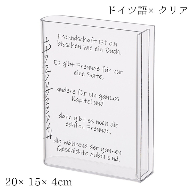 フラワーベース 花瓶 花器 | PlusNao | 詳細画像13 