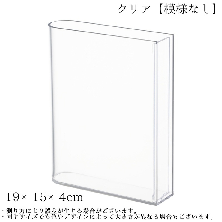 フラワーベース 花瓶 花器 | PlusNao | 詳細画像16 