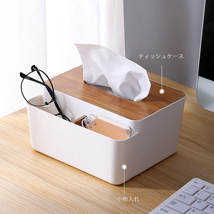 ティッシュケース ティッシュカバー ティッシュボックス | PlusNao | 詳細画像6 