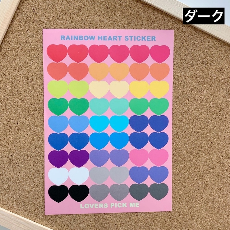 シール ステッカー 単品 | PlusNao | 詳細画像11 