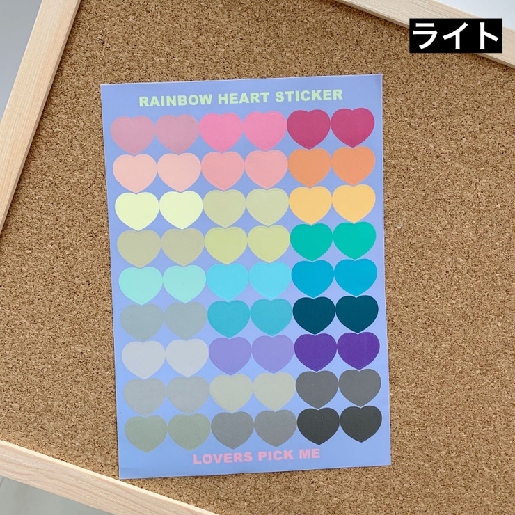 シール ステッカー 単品 | PlusNao | 詳細画像12 