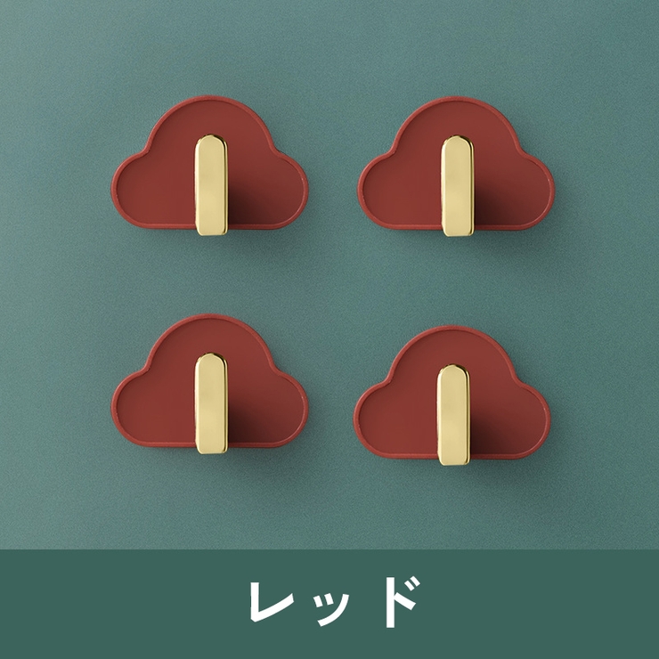 ウォールフック 同色4個セット 壁面フック | PlusNao | 詳細画像11 