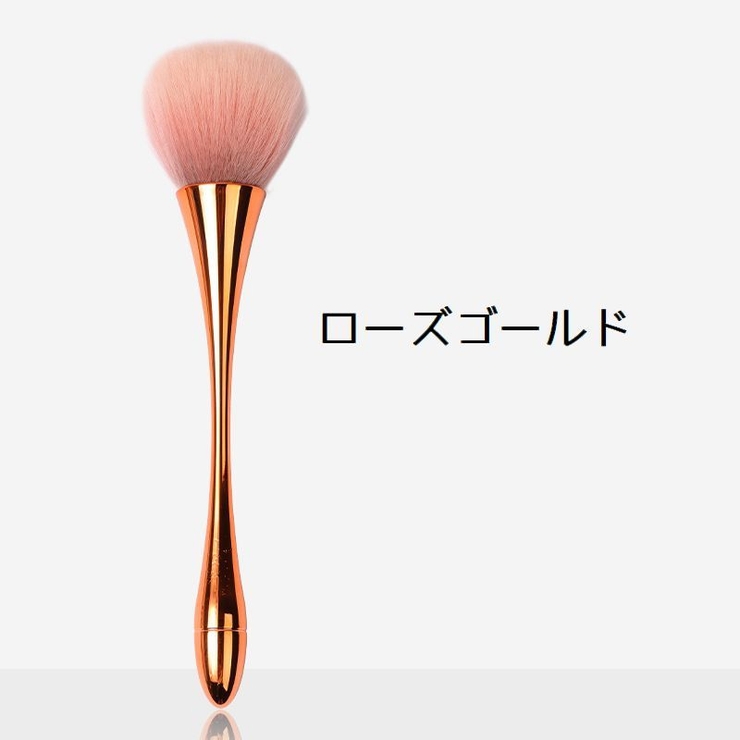 ダストブラシ ネイルブラシ ジェルネイル | PlusNao | 詳細画像5 
