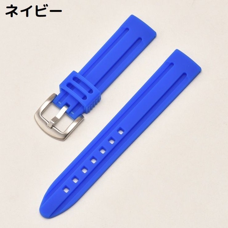 ベルト バンド 付け替え | PlusNao | 詳細画像18 