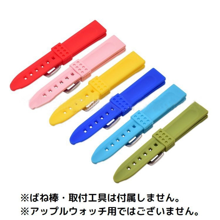 ベルト バンド 付け替え | PlusNao | 詳細画像5 