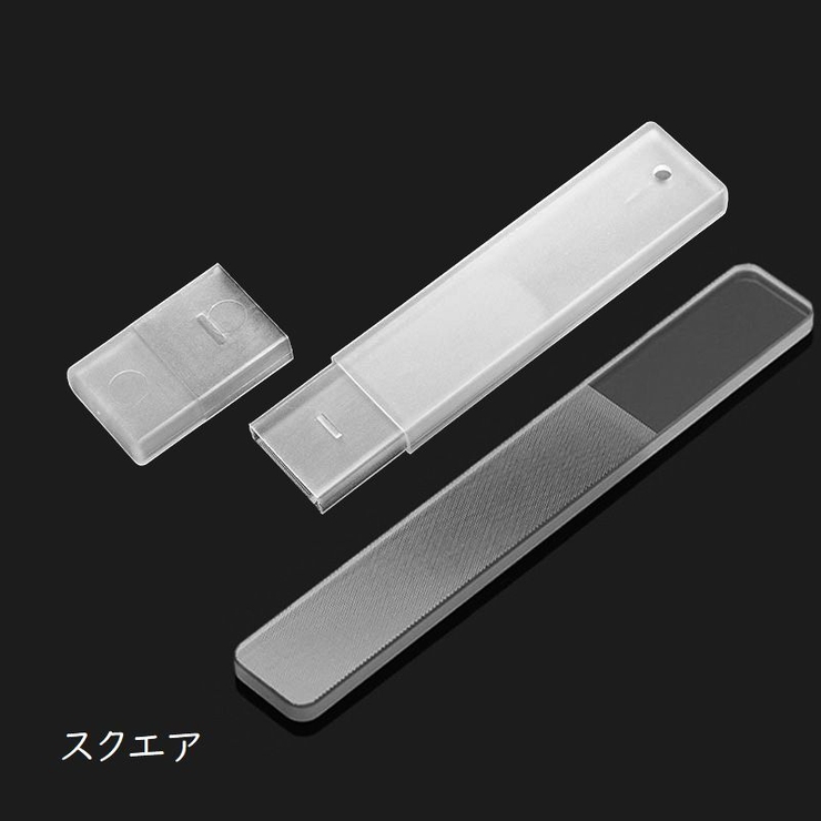 爪やすり ネイルファイル ガラス製 | PlusNao | 詳細画像12 