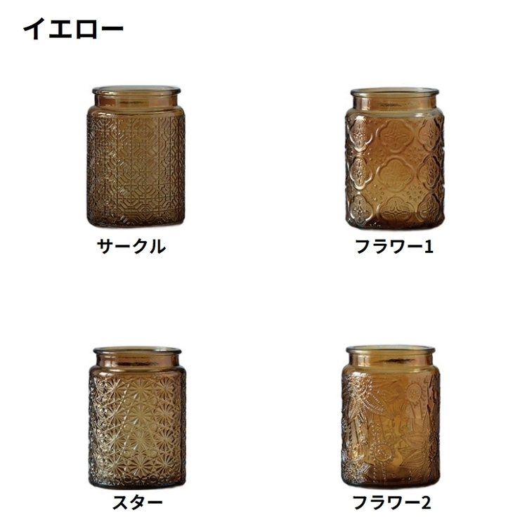 花瓶 花びん フラワーベース | PlusNao | 詳細画像16 