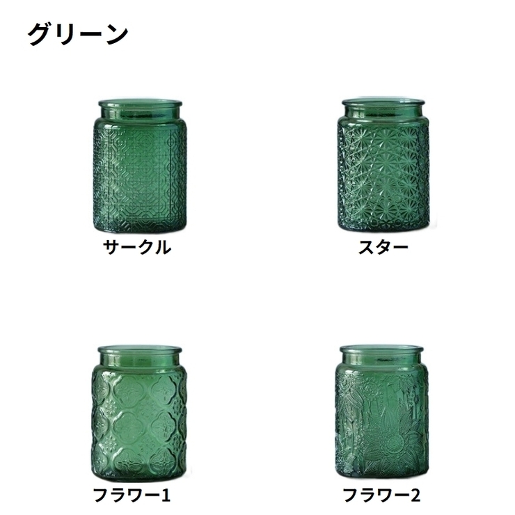 花瓶 花びん フラワーベース | PlusNao | 詳細画像17 