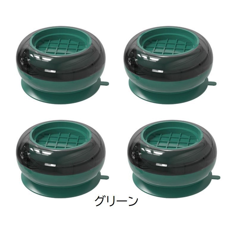 洗濯機フットパッド 4個セット かさ上げ台 | PlusNao | 詳細画像7 