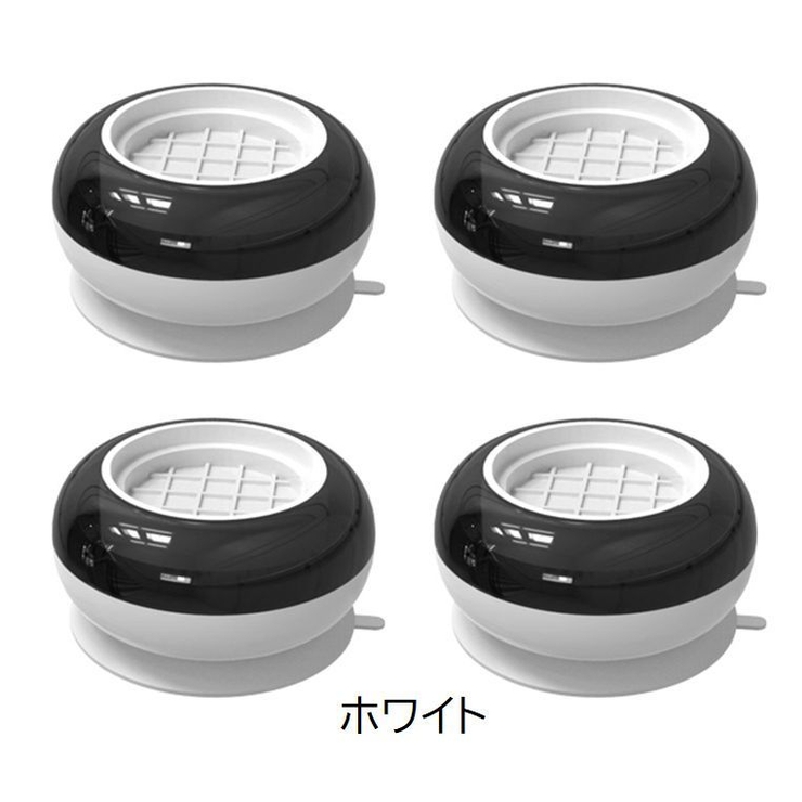 洗濯機フットパッド 4個セット かさ上げ台 | PlusNao | 詳細画像8 