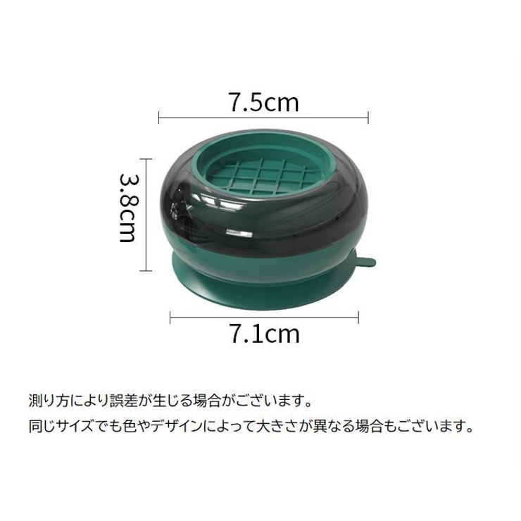 洗濯機フットパッド 4個セット かさ上げ台 | PlusNao | 詳細画像9 