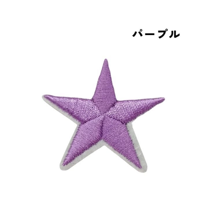 ワッペン 10個セット アップリケ | PlusNao | 詳細画像11 