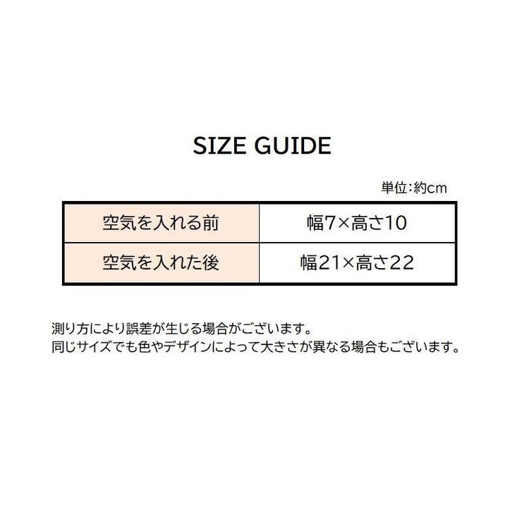 ハート型バルーン 風船 100個セット | PlusNao | 詳細画像20 