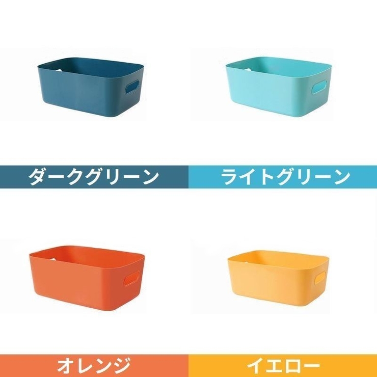 インナーボックス 衣類収納ケース Lサイズ | PlusNao | 詳細画像18 