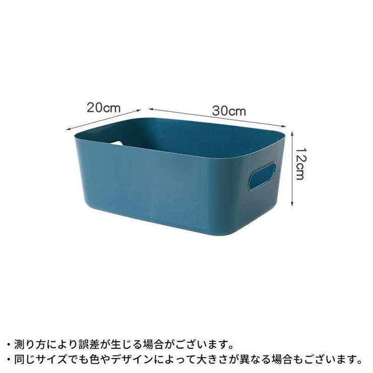 インナーボックス 衣類収納ケース Lサイズ | PlusNao | 詳細画像20 