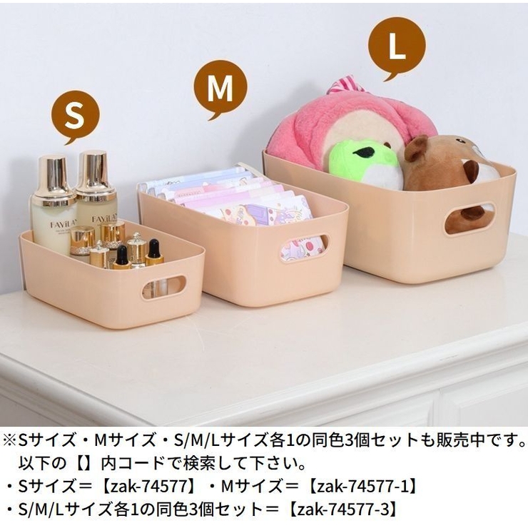 インナーボックス 衣類収納ケース Lサイズ | PlusNao | 詳細画像3 