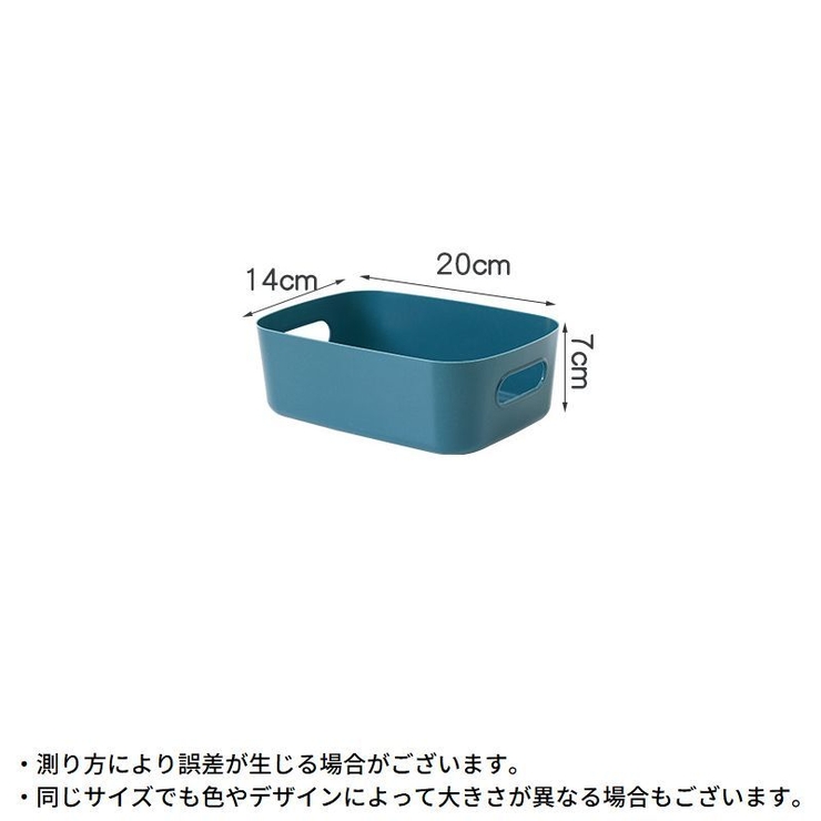 インナーボックス 衣類収納ケース Sサイズ | PlusNao | 詳細画像20 