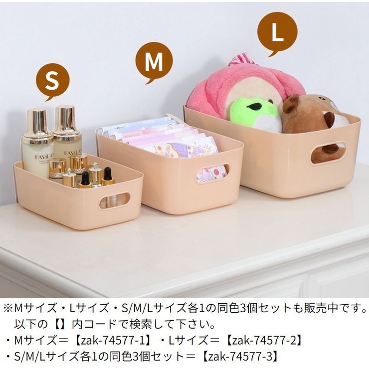 インナーボックス 衣類収納ケース Sサイズ | PlusNao | 詳細画像3 