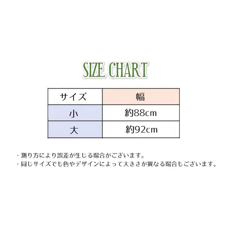 エアコンカバー 室内機用カバー 壁掛け用 | PlusNao | 詳細画像20 