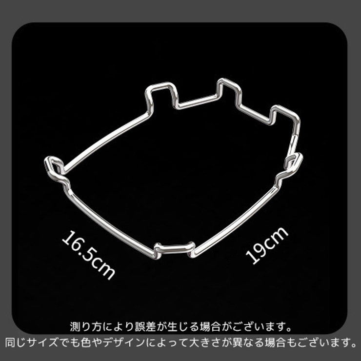 水切りネットホルダー 三角コーナー シンクコーナー | PlusNao | 詳細画像6 