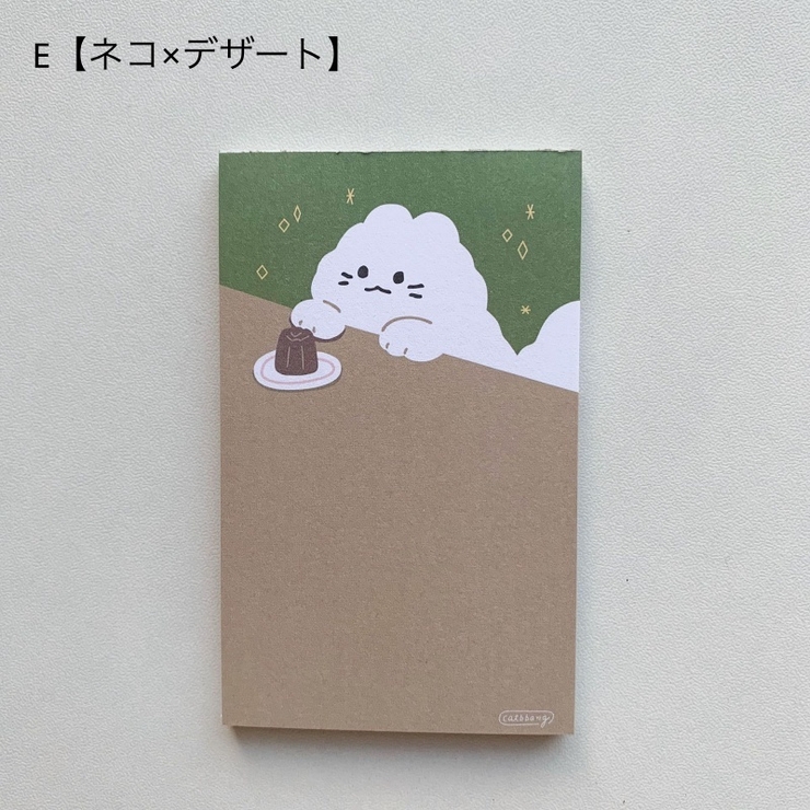 メモ帳 メモ用紙 メモ | PlusNao | 詳細画像16 