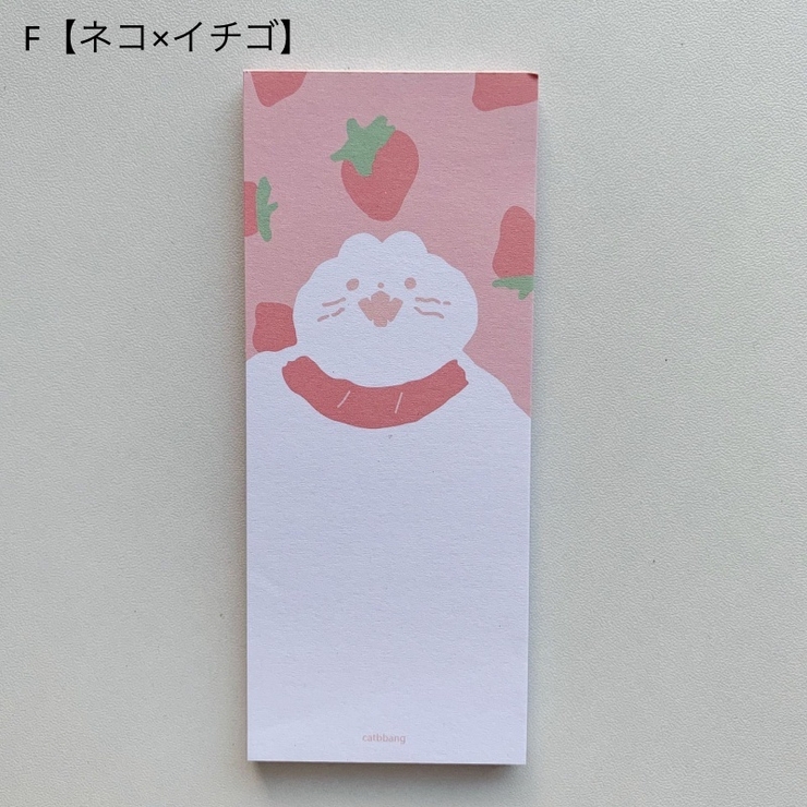 メモ帳 メモ用紙 メモ | PlusNao | 詳細画像17 